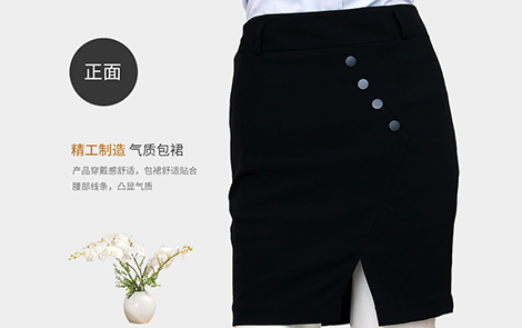 天津黑色包裙黑色女西服套裝工作服長(zhǎng)衫襯衫及束口布袋產(chǎn)品支持定制