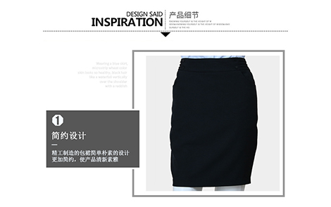 天津黑色包裙黑色女西服套裝工作服長衫襯衫及束口布袋產(chǎn)品支持定制