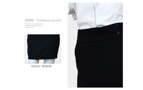 天津黑色包裙黑色女西服套裝工作服長衫襯衫及束口布袋產(chǎn)品支持定制