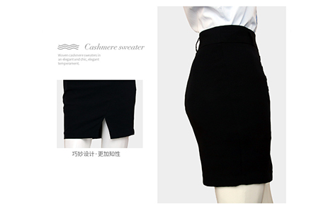 天津黑色包裙黑色女西服套裝工作服長衫襯衫及束口布袋產(chǎn)品支持定制