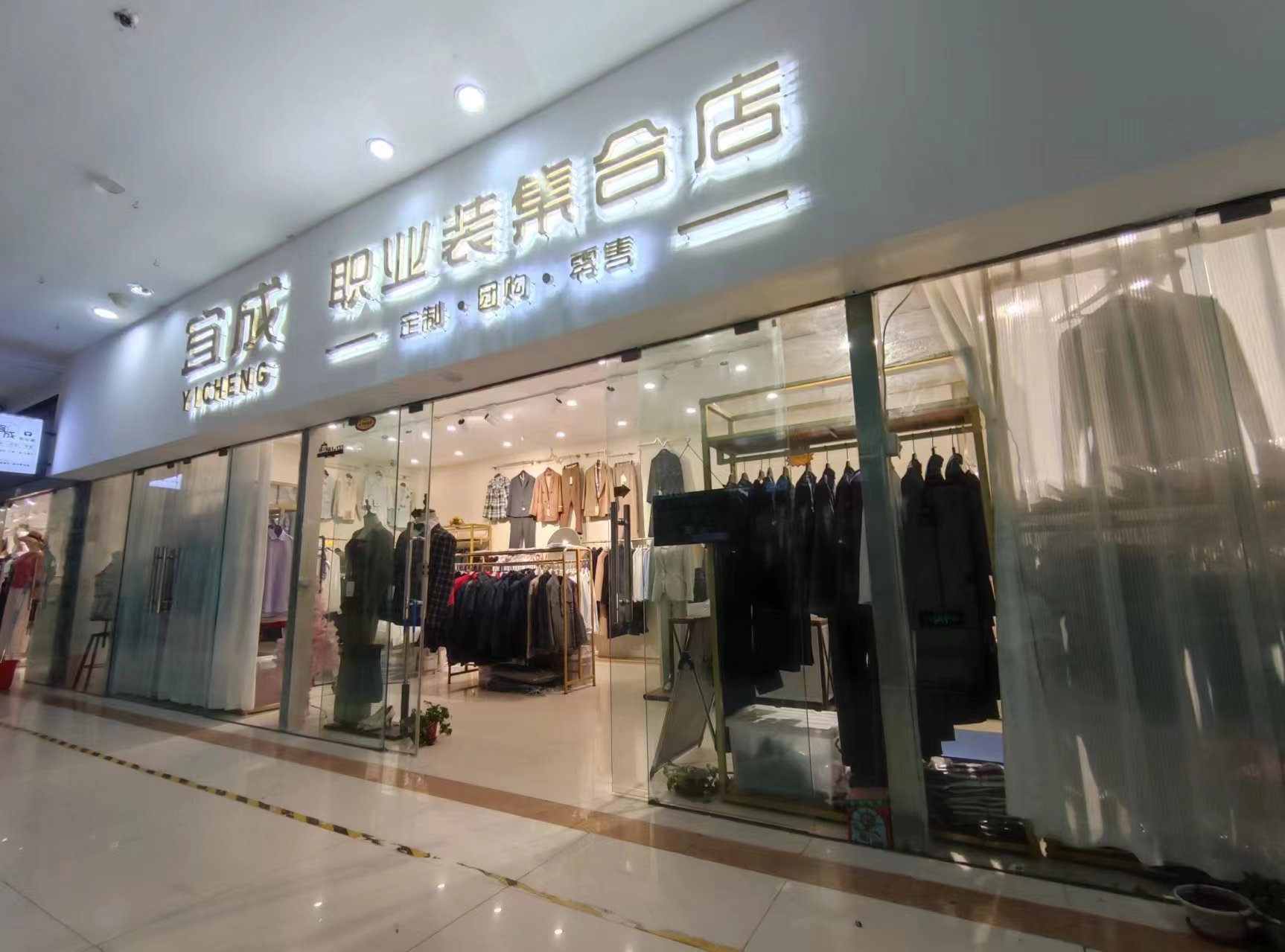 天津工作服定做選擇面料很好關(guān)鍵全棉帆布
